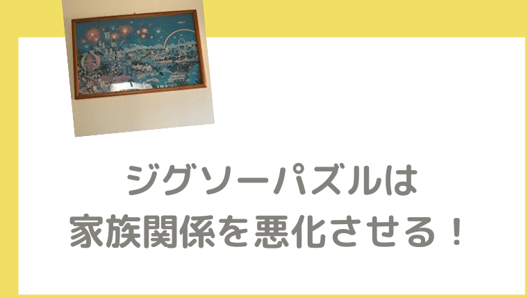 風水では玄関正面に飾るものが鍵！幸運を引き寄せるアイテムと飾り方｜笑顔で開運