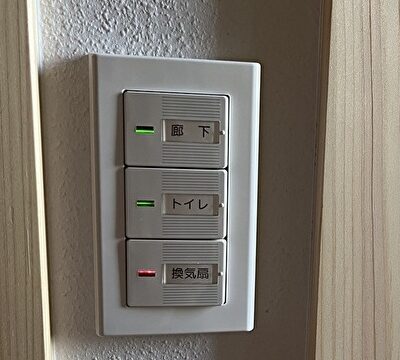 トイレ、換気扇つけっぱなし、風水