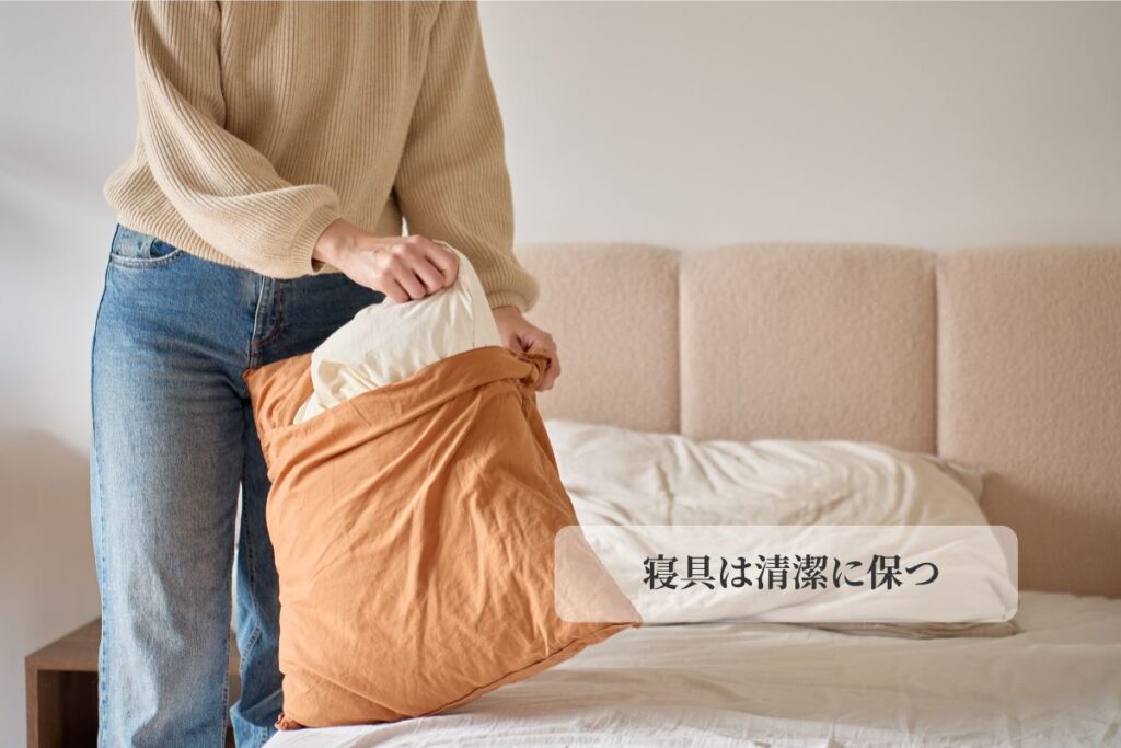 寝具の交換、風水